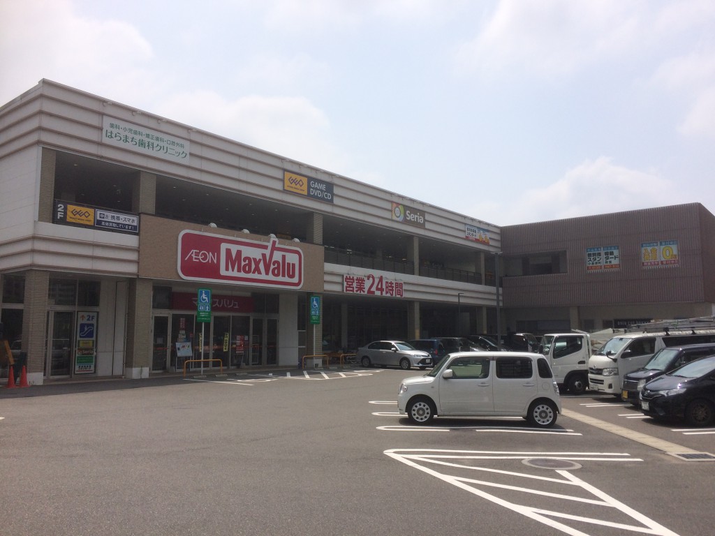 ショッピングセンター　小倉原町商業施設（ショッピングセンター）まで500m