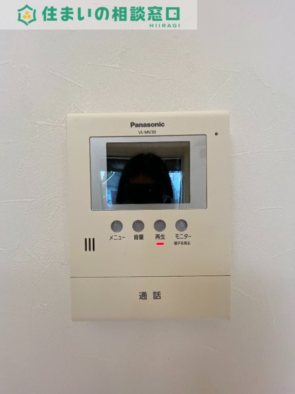 セキュリティ　同型