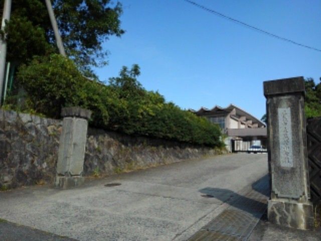 小学校　蔵持小学校（小学校）まで1300m
