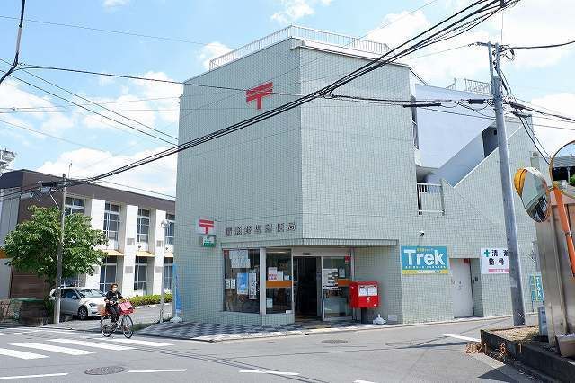 郵便局　清瀬野塩郵便局（郵便局）まで850m