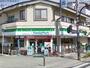 コンビニ　ファミリーマート今福西四丁目店（コンビニ）まで244m