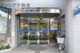 銀行　大阪シティ信用金庫城東支店（銀行）まで351m
