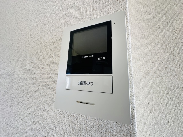 フレグランス光樹A棟のその他写真