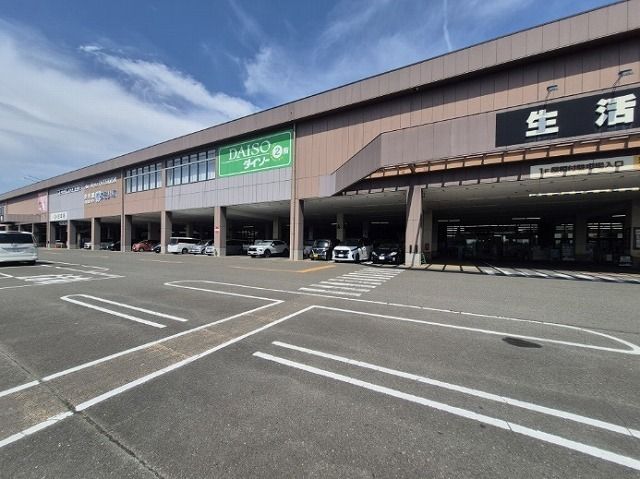 その他　ダイソー　ムサシ名取店（その他）まで4600m