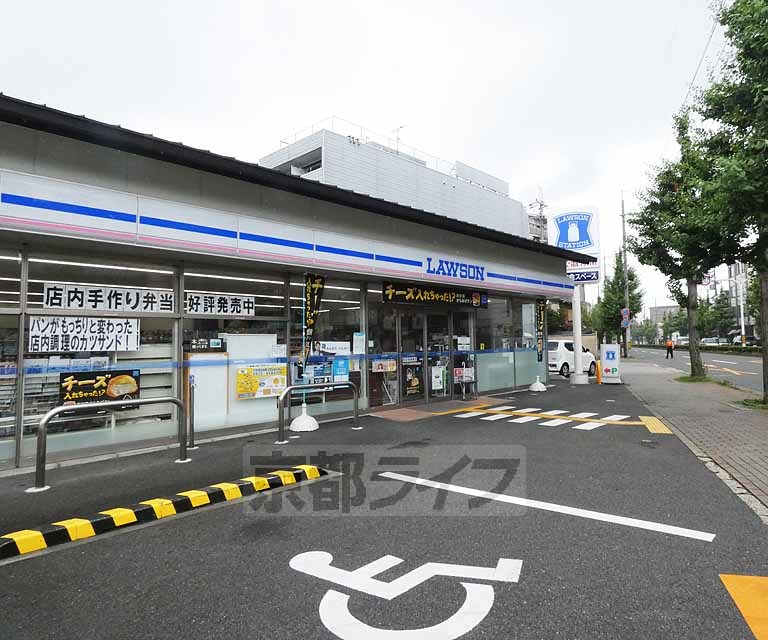 コンビニ　ローソン北野天満宮前店（コンビニ）まで600m