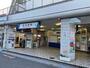 その他　北大宮駅(東武 野田線)（その他）まで90m