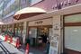 スーパー　いなげや 目黒八雲店（スーパー）まで400m