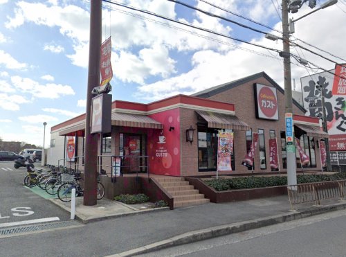 飲食店　ガスト 茨木鮎川店(から好し取扱店)（飲食店）まで584m