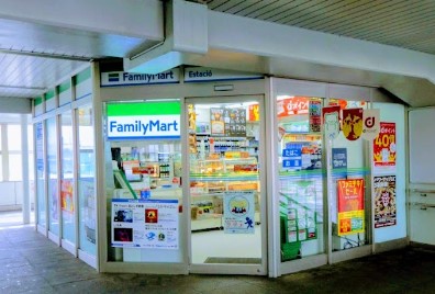 コンビニ　ファミリーマート 名鉄大同町駅店（コンビニ）まで1307m