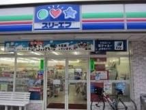 コンビニ　スリーエフ（コンビニ）まで653m