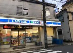 コンビニ　ローソン小田5丁目店（コンビニ）まで210m