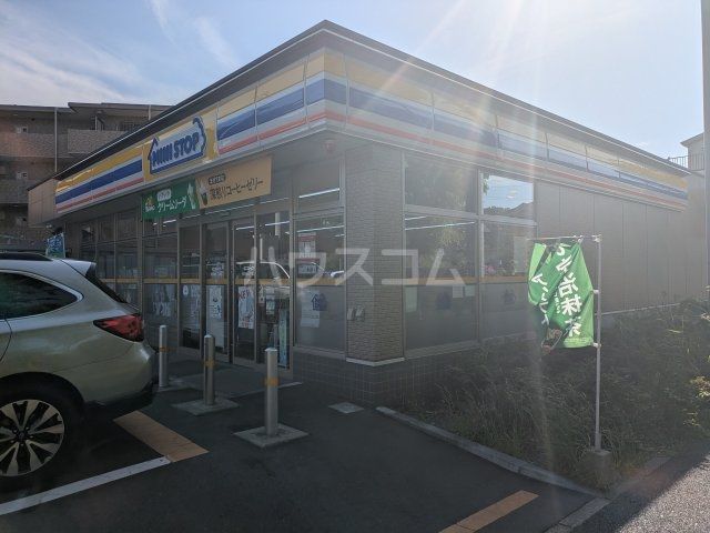 コンビニ　ミニストップ 能見台６丁目店（コンビニ）まで300m