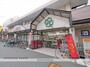 スーパー　ライフ塚本店（スーパー）まで709m
