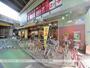 スーパー　ピアットフォルテ塚本店（スーパー）まで673m