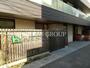 幼稚園・保育園　渋谷東ちとせ保育園（幼稚園・保育園）まで508m