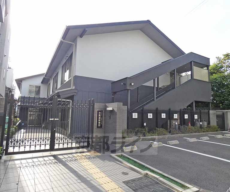 幼稚園・保育園　百萬遍保育園（幼稚園・保育園）まで220m