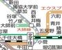 その他　☆路線図☆