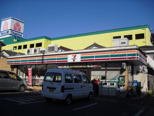 その他　セブンイレブン（その他）まで380m