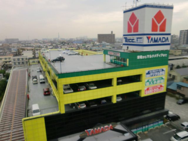 その他　ヤマダ電機（その他）まで350m