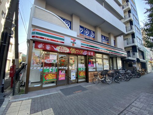 コンビニ　セブンイレブン目黒元競馬場店（コンビニ）まで571m