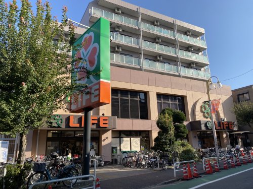 スーパー　ライフ武蔵小山店（スーパー）まで984m