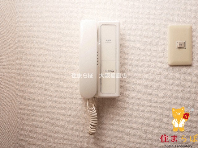セキュリティ　安心感もチェック項目