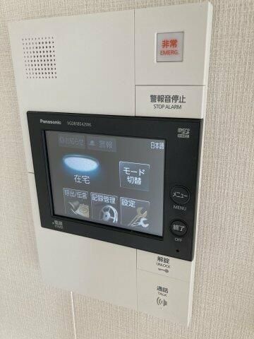 セキュリティ