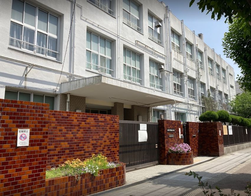 小学校　田辺小学校（小学校）まで152m