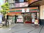 コンビニ　セブンイレブン 大阪東心斎橋1丁目店（コンビニ）まで249m