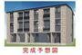 田尾寺駅より徒歩12分 3階 新築の賃貸物件