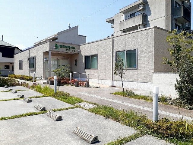 病院　宮田整形外科（病院）まで500m
