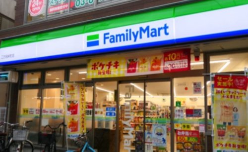 コンビニ　ファミリーマート 晴海二丁目店（コンビニ）まで201m