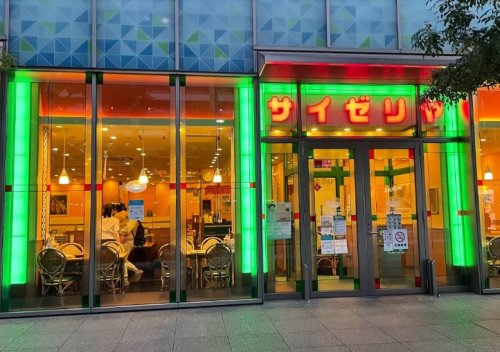 飲食店　サイゼリヤ 晴海フロント店（飲食店）まで375m