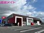 スーパー　ロピア 四日市北店（スーパー）まで617m