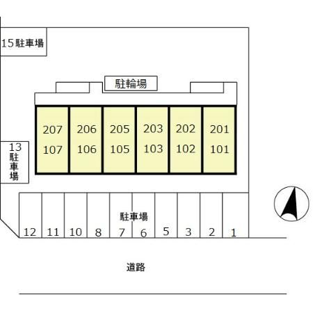 ＪＲ東海道本線 藤枝駅 徒歩2分 2階建 築30年のその他写真