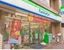 コンビニ　ファミリーマート 四谷大通り店（コンビニ）まで297m