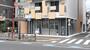 ドラックストア　ウイング薬局四谷店（ドラッグストア）まで205m
