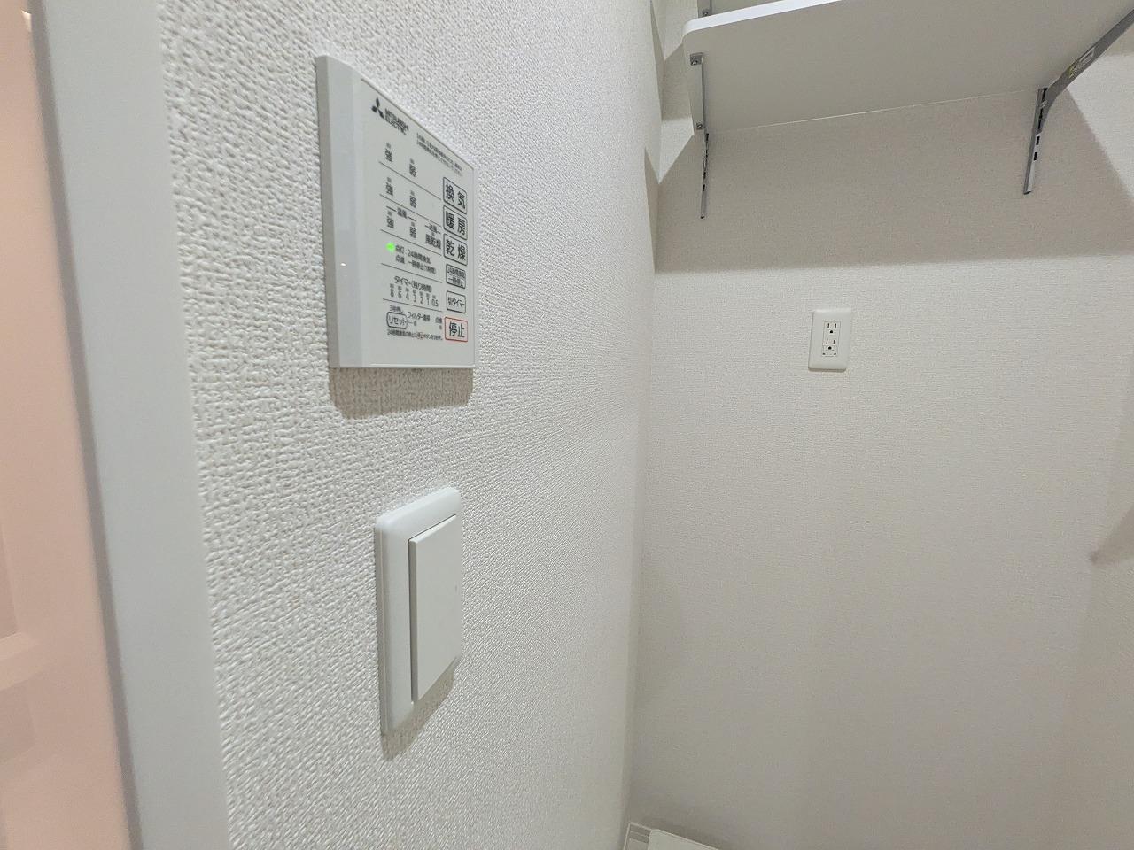 その他部屋・スペース