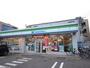 コンビニ　ファミリーマート 本陣通店（コンビニ）まで258m