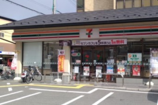 コンビニ　セブンイレブン　京都西大路花屋町店（コンビニ）まで521m