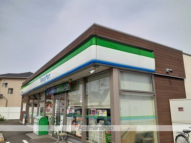 コンビニ　ファミリーマート様（コンビニ）まで406m
