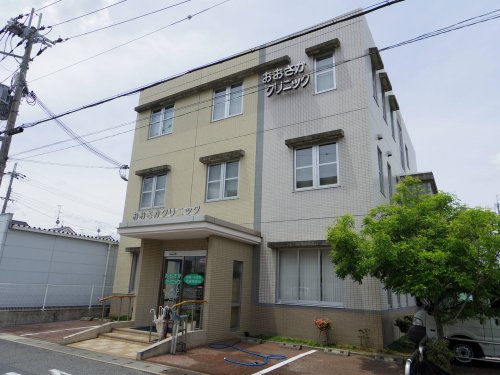 病院　おおさかクリニック（病院）まで127m