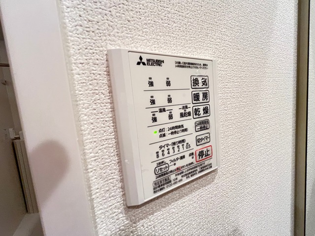 D-room宮ノ前のその他写真