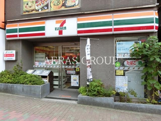 コンビニ　セブンイレブン下目黒1丁目（コンビニ）まで3m