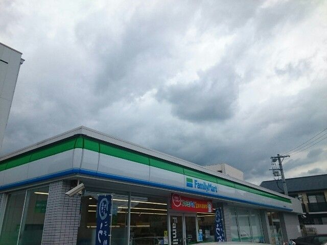 コンビニ　ファミリーマート 春日井大留店（コンビニ）まで230m