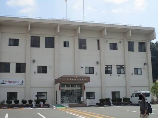 警察署・交番　綾部警察署（警察署・交番）まで2540m