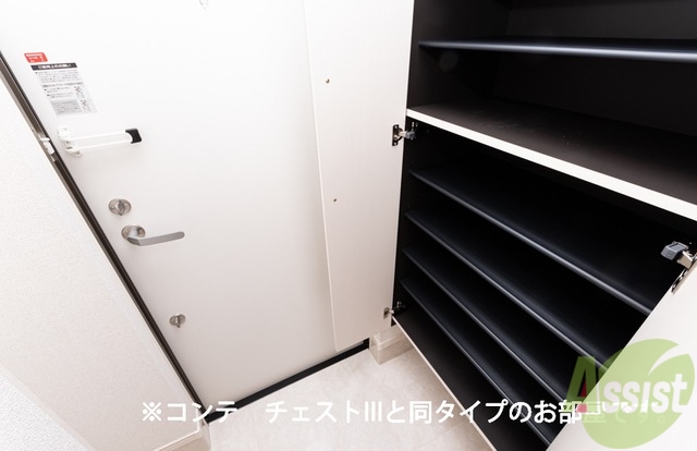 その他部屋・スペース