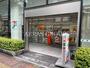 コンビニ　セブンイレブン芝フロントビル店（コンビニ）まで247m