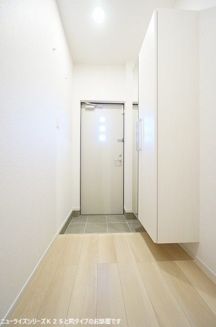 ルストパラディ 久留馬の玄関写真