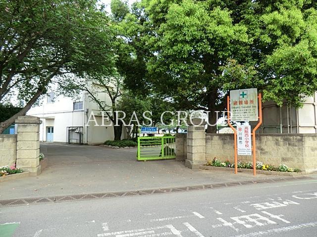 小学校　川越市立高階西小学校（小学校）まで591m